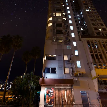 The Aberdeen By Ovolo, A Wyndham Hotel-3